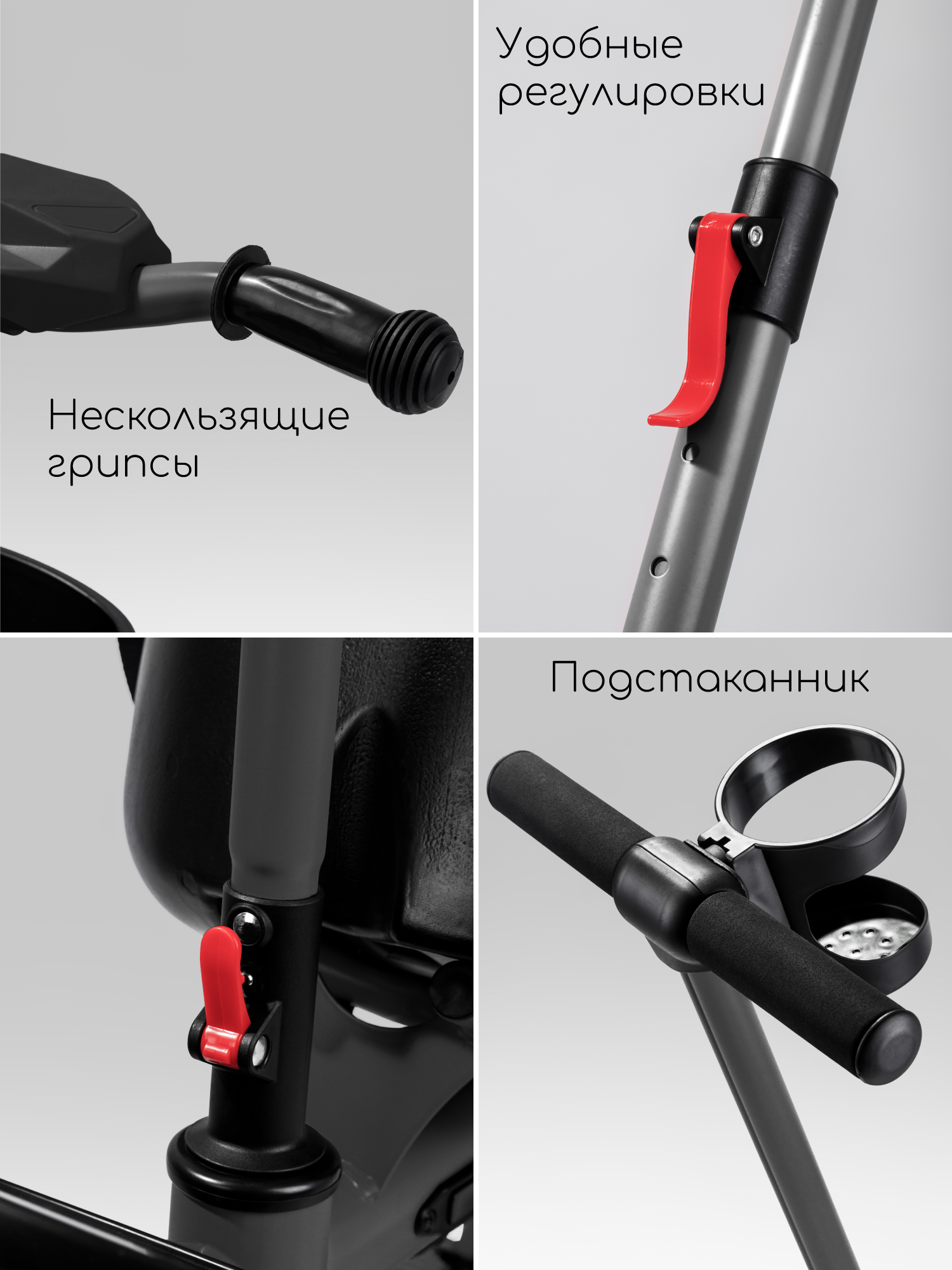 Трехколесный велосипед Amarobaby 8 дюймов - фото 11