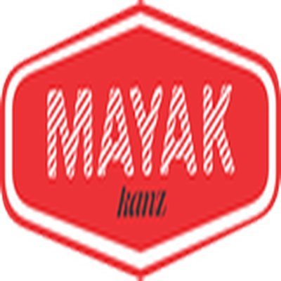 Маяк Канц