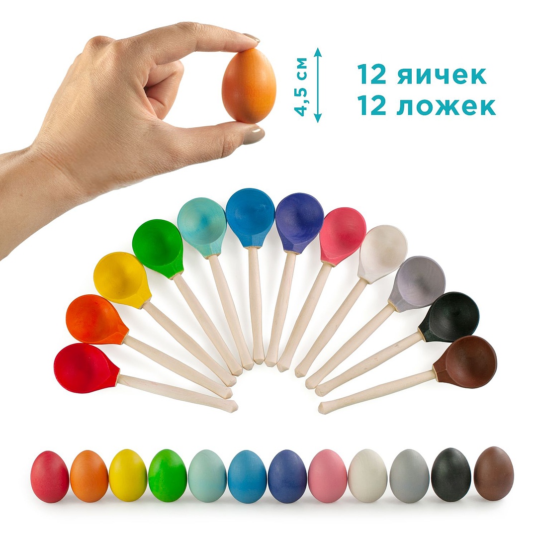 Настольная игра Ulanik - фото 2