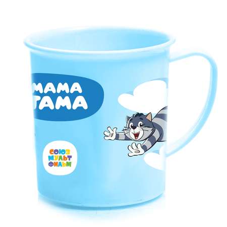 Кружка Мама Тама 200 мл