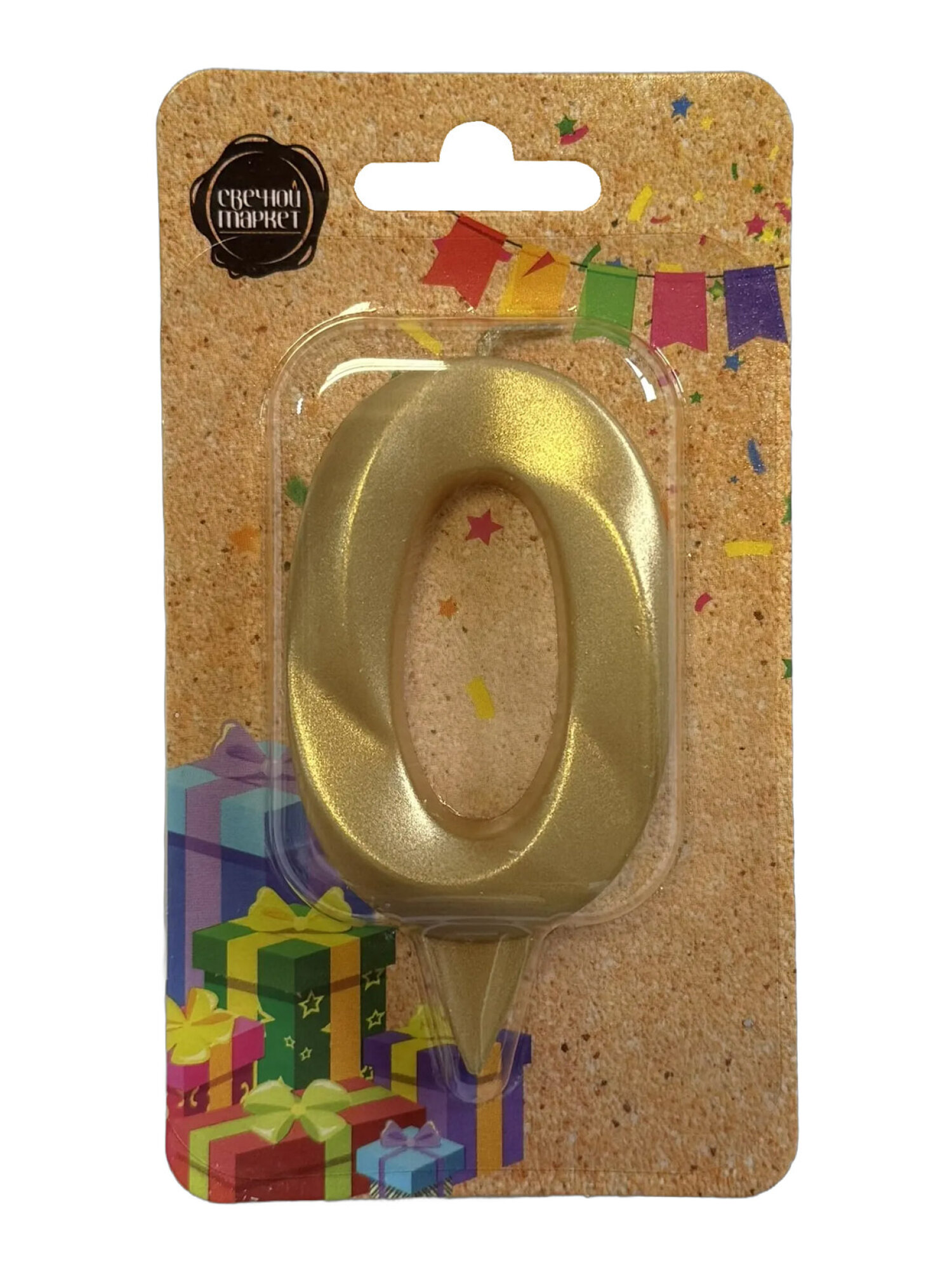 Свеча-цифра для торта Свечной маркет украшение в виде цифры 0, 7 см, на ножке - фото 1