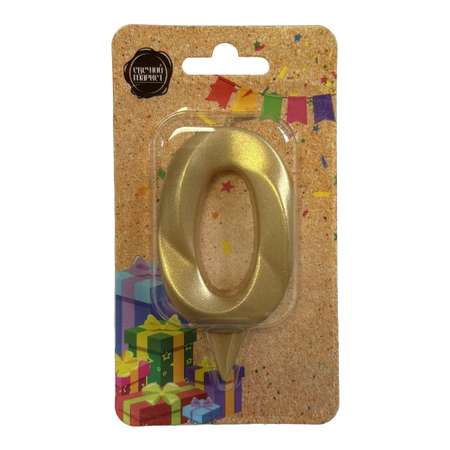 Свеча-цифра для торта Свечной маркет украшение в виде цифры 0, 7 см, на ножке