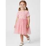 Платье YOULALA