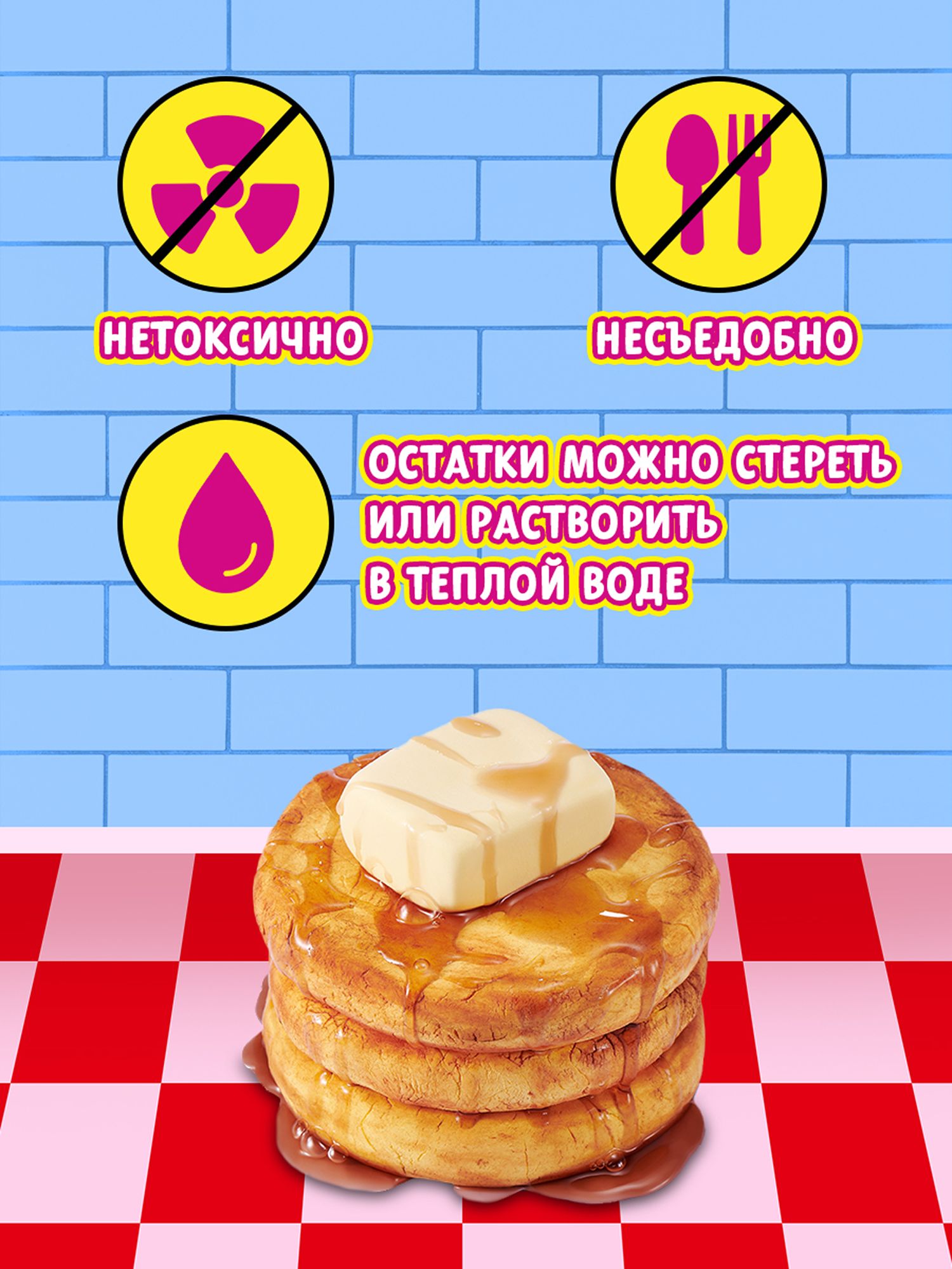 Набор zuru SLIME MART Slime Mart - фото 5