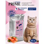 Корм для кошек сухой Prime для здоровой кожи и для шерсти на лососе 15кг