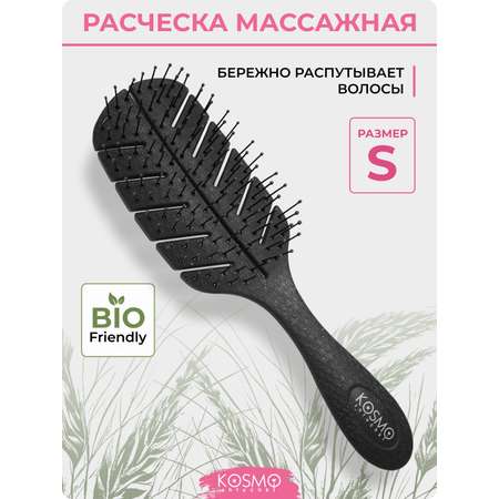 Массажная расческа KosmoShtuchki