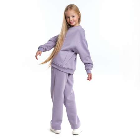 Комплект Mini-Maxi