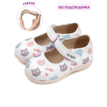 Туфли Tapiboo