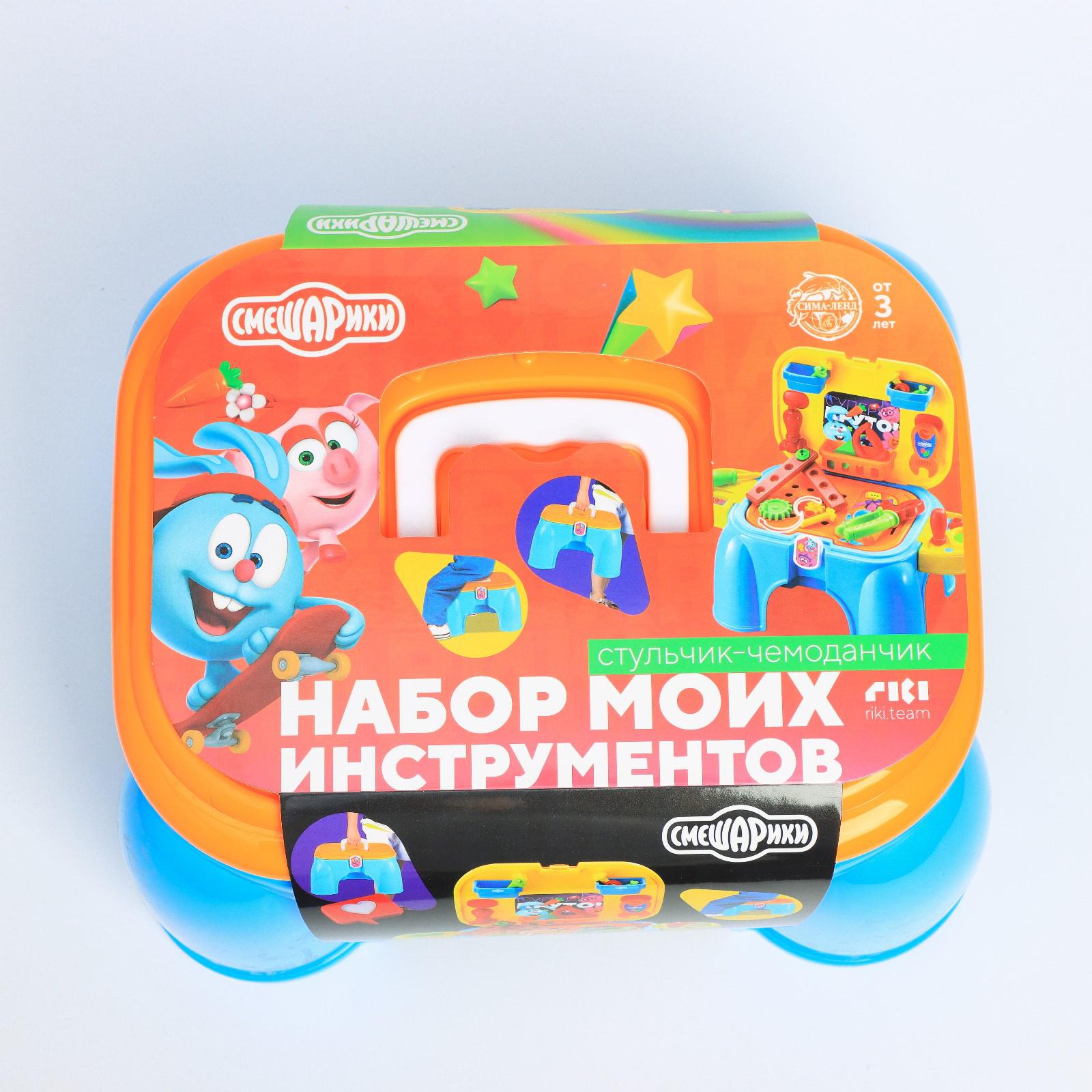 Игрушка Смешарики (инструменты) - фото 10