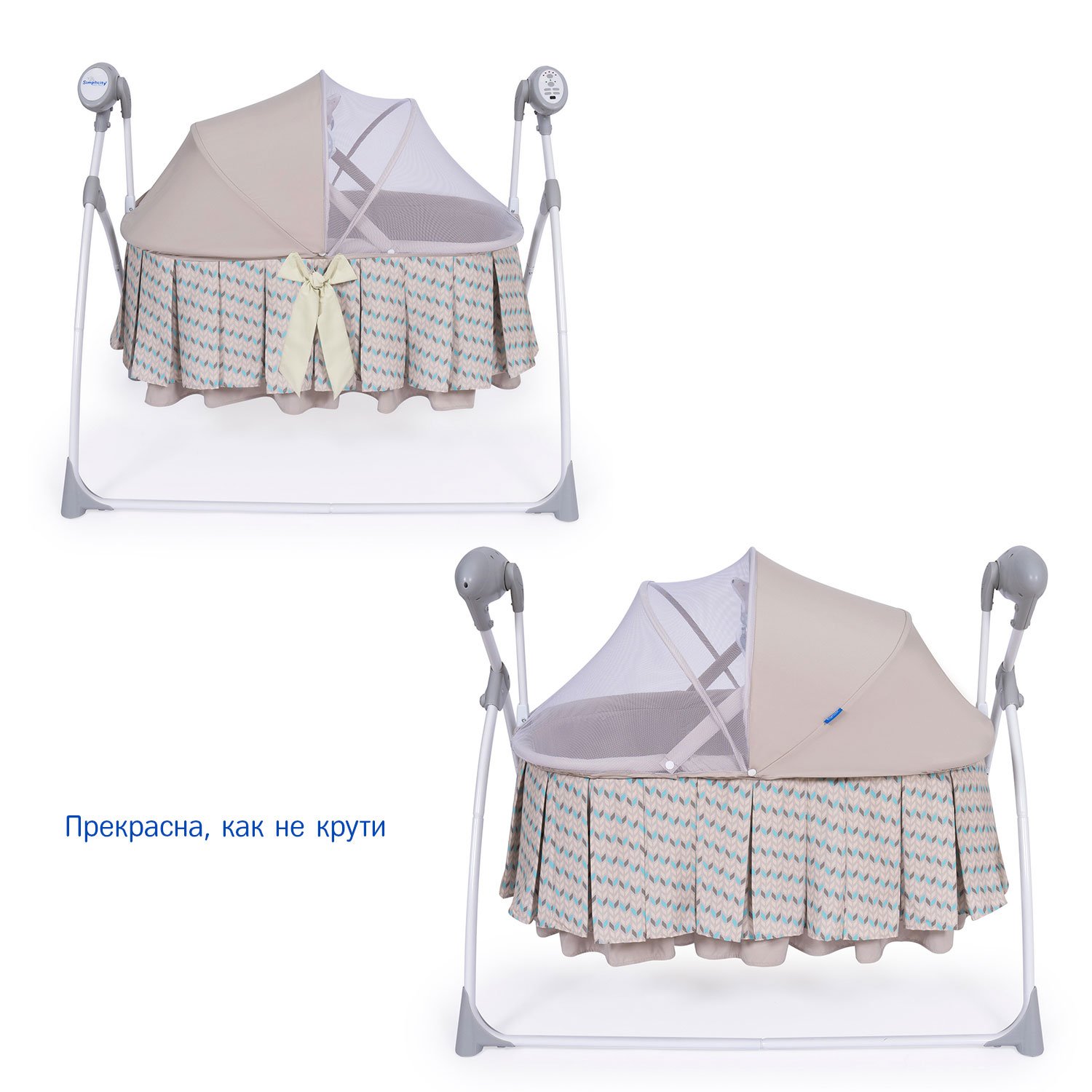 Колыбель SIMPLICITY 3020 Auto серый - фото 6
