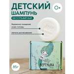 Шампунь Meela Meelo