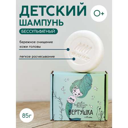 Шампунь Meela Meelo