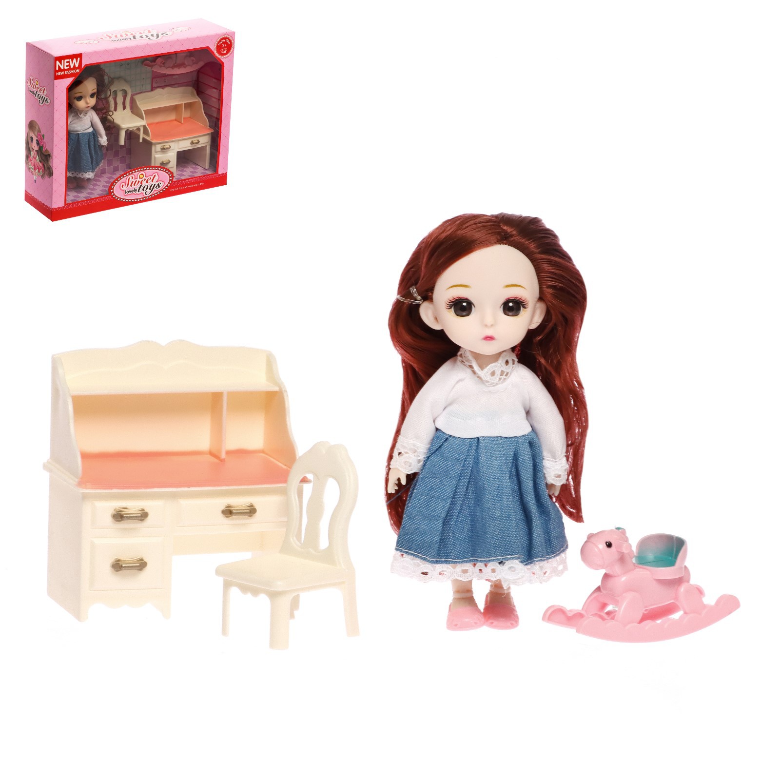 Кукла мини Sima-Land 7023873 - фото 1