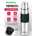 Термос BoomHouse для чая и кофе 1 литр из нержавеющей стали походный