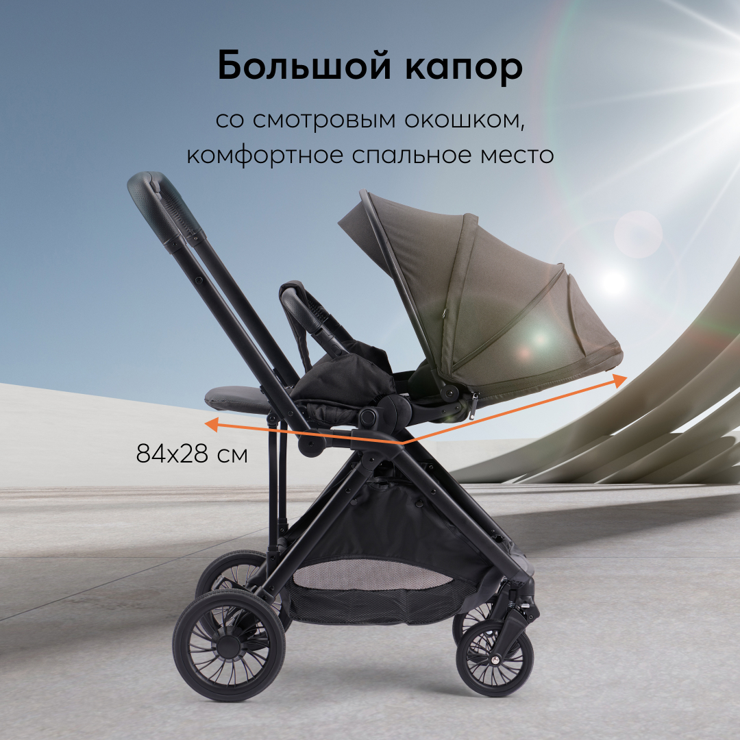 Коляска прогулочная Happy Baby - фото 9