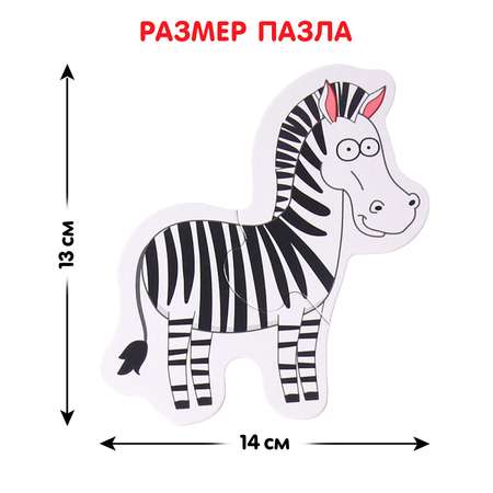 Пазл Синий трактор