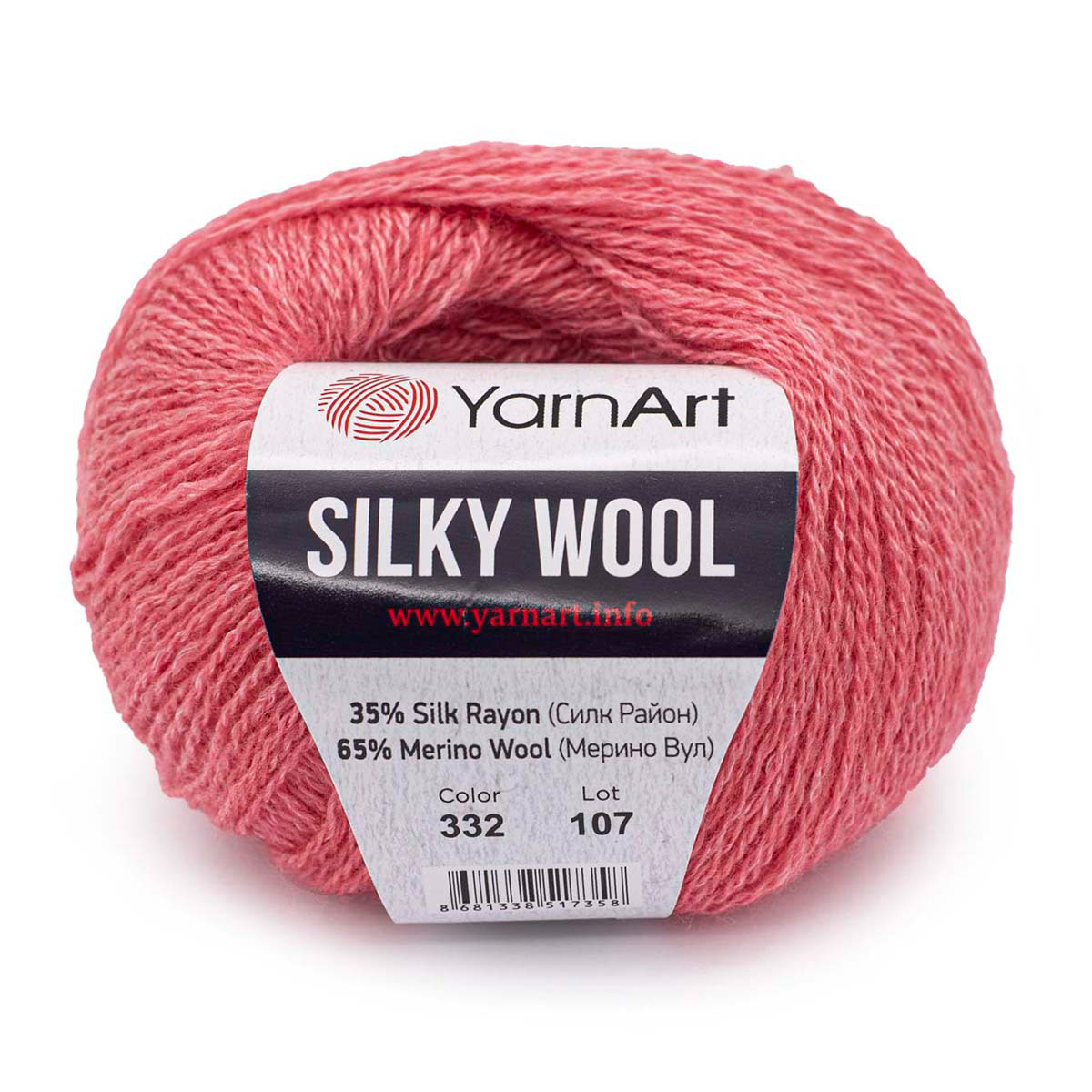 Пряжа YarnArt Silky Wool полушерстяная меринос 25 г 190 м 332 розовый 10 мотков - фото 6