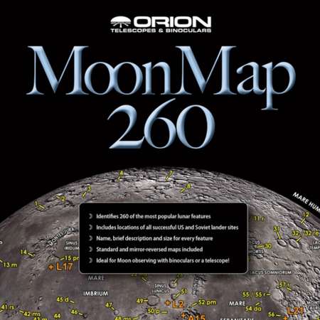 Телескоп ORION TB