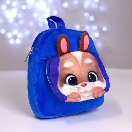 Рюкзак Milo Toys