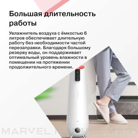 Ультразвуковой увлажнитель Deerma DEM-LD612