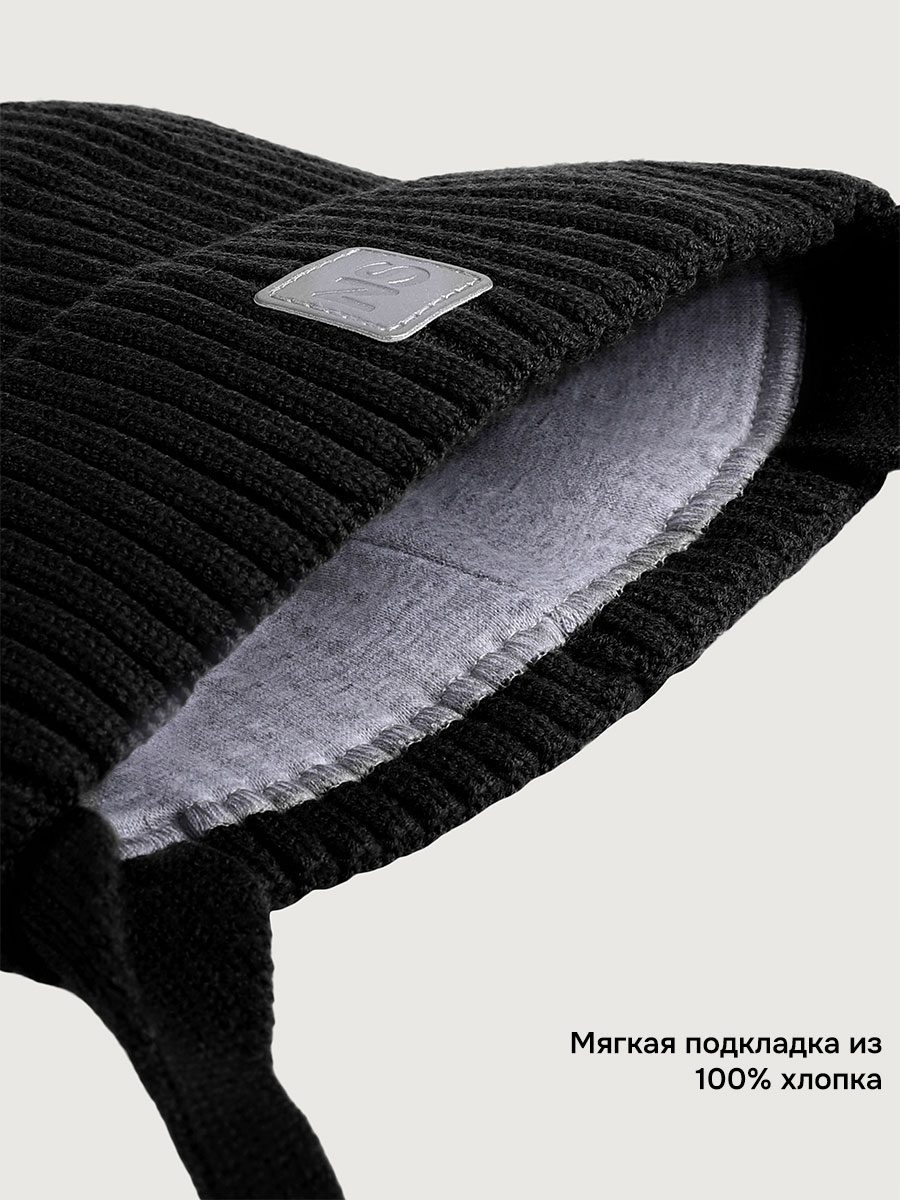 Комплект NIKASTYLE 12м21126 черный - фото 4