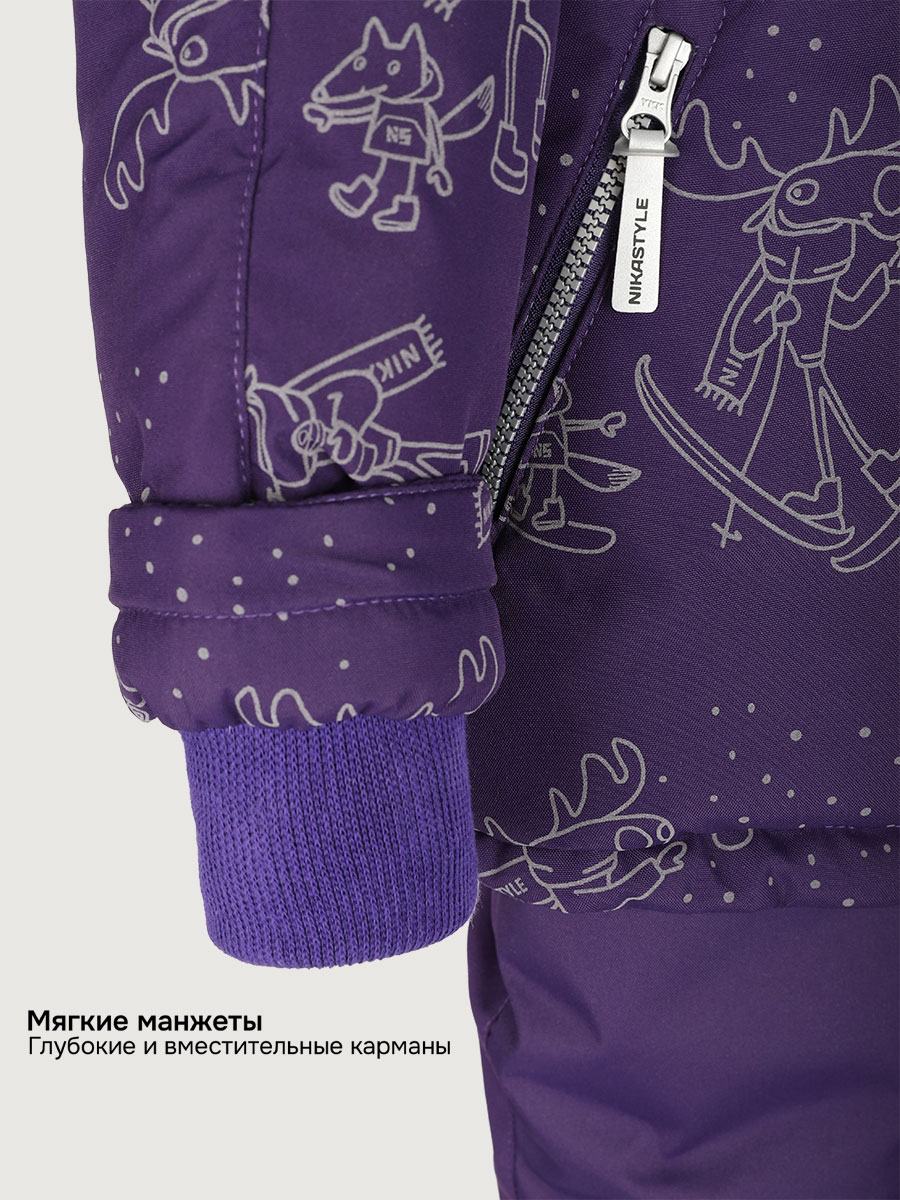 Костюм NIKASTYLE 7з0825 фиолет - фото 10