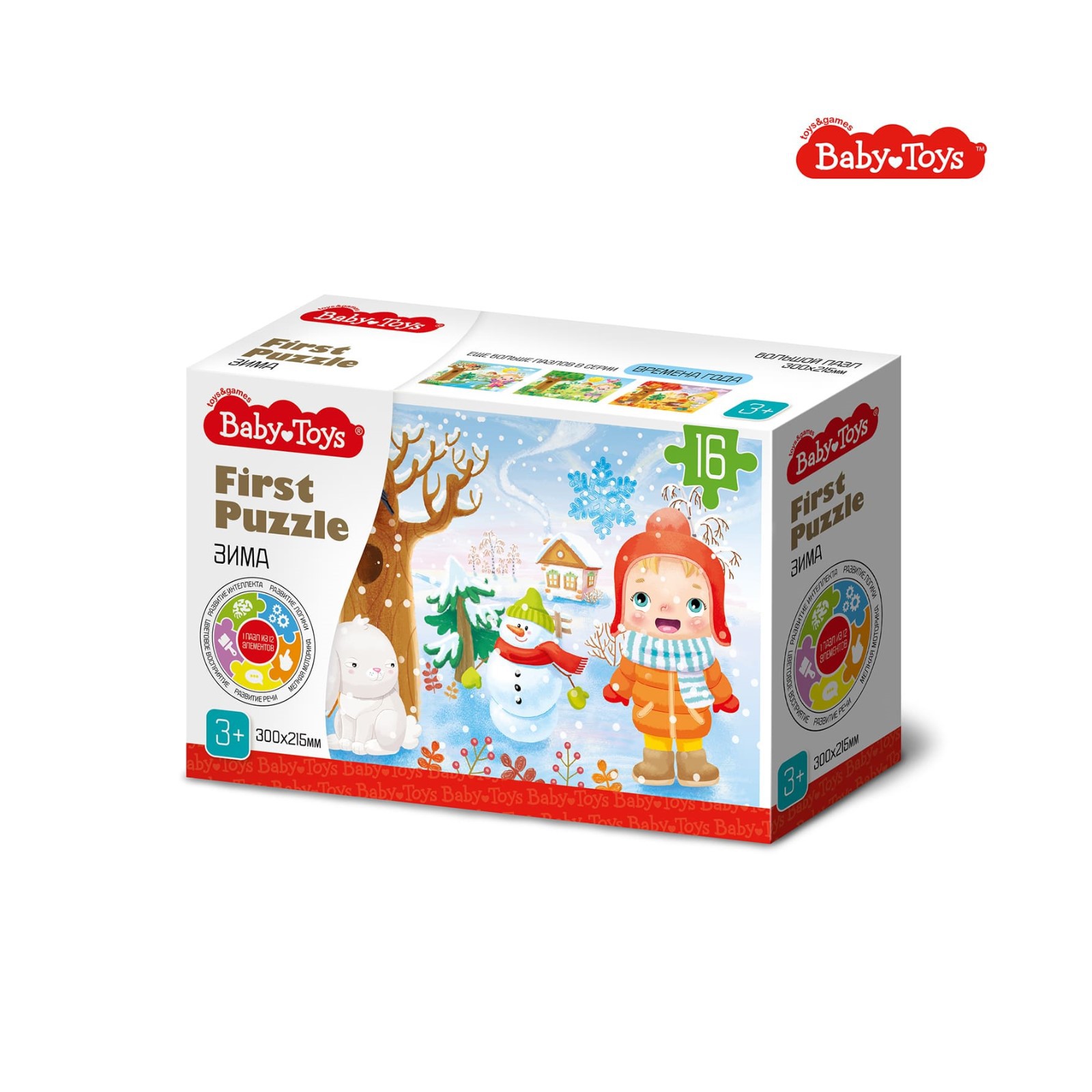 Пазл Baby Toys - фото 7