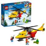 Конструктор LEGO City