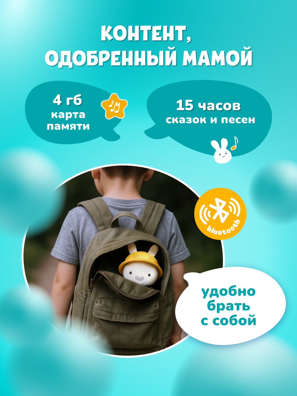Игрушка alilo Зайка-Кроха серый - фото 3