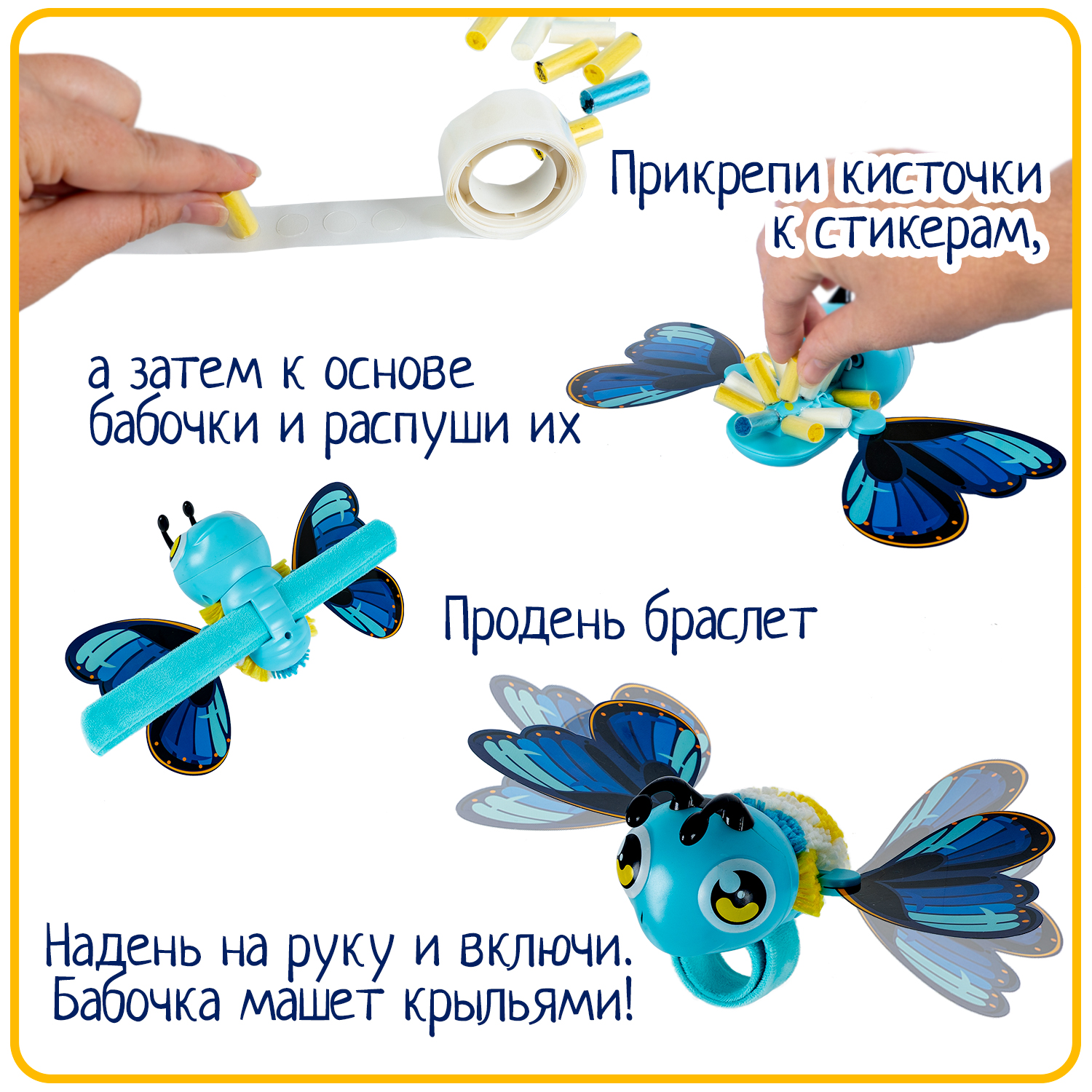 Набор для творчества Bondibon Студия Дизайна - фото 4