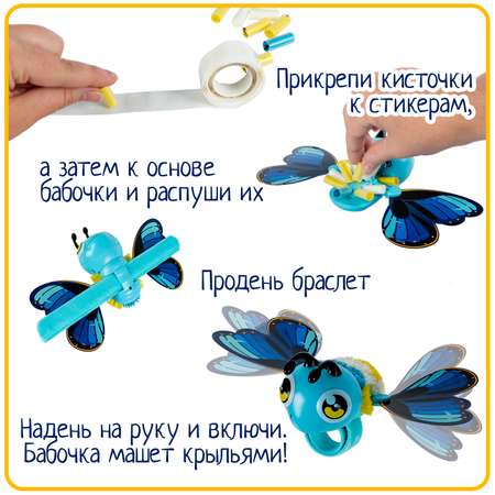Набор для творчества Bondibon Студия Дизайна
