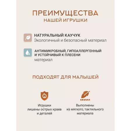 Игрушка Super01 сортер Монтессори Автобус
