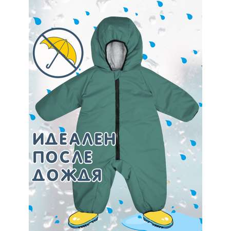 Комбинезон СОННЫЙ ГНОМИК