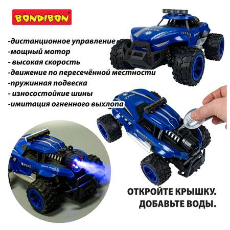 Внедорожник РУ Bondibon машина на пульте управления 1:18