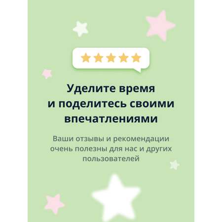 Оттеночный бальзам для волос JOANNA Ultra color тон вишня 100 г