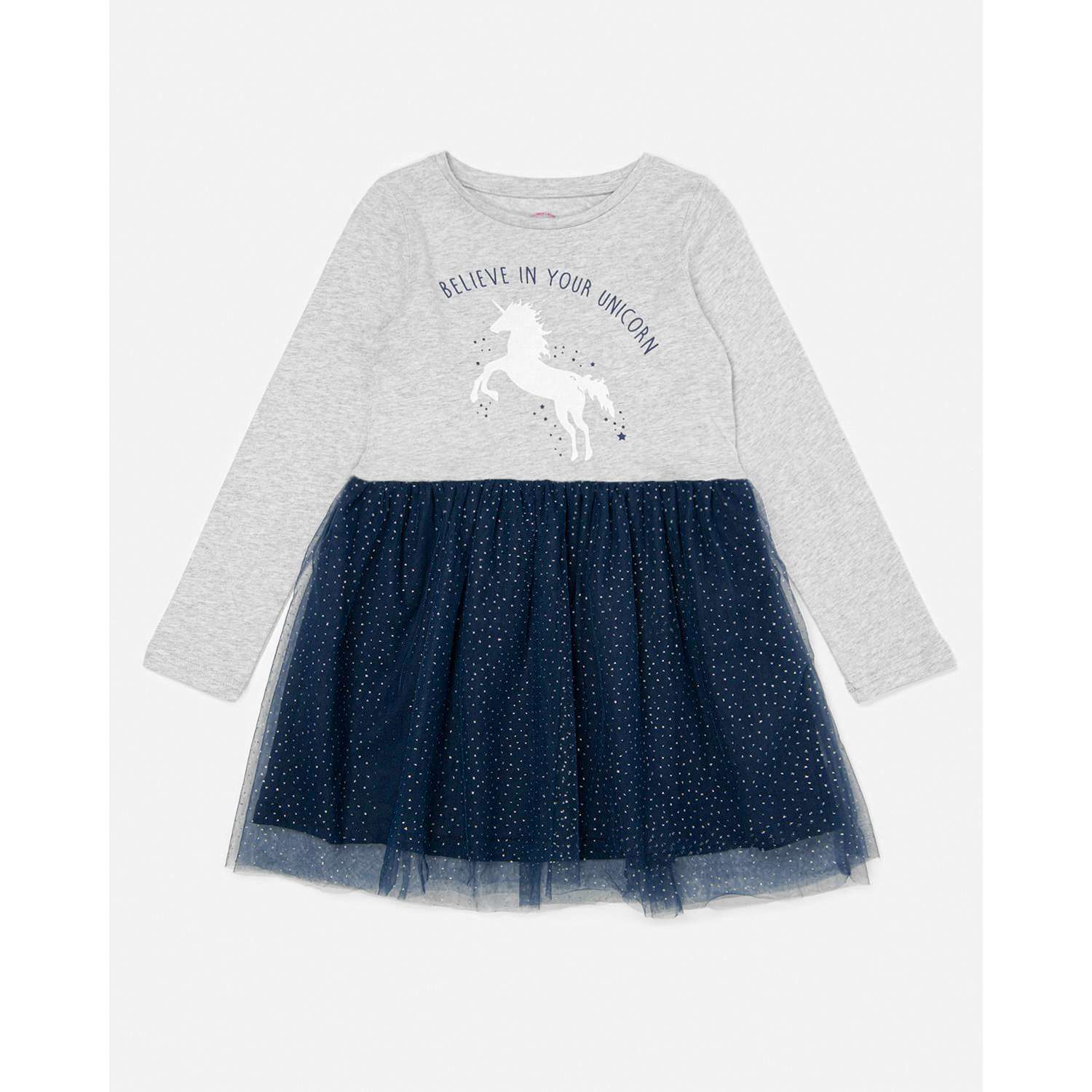 Платье Futurino W22FU3-G13-1kg-GG - фото 2