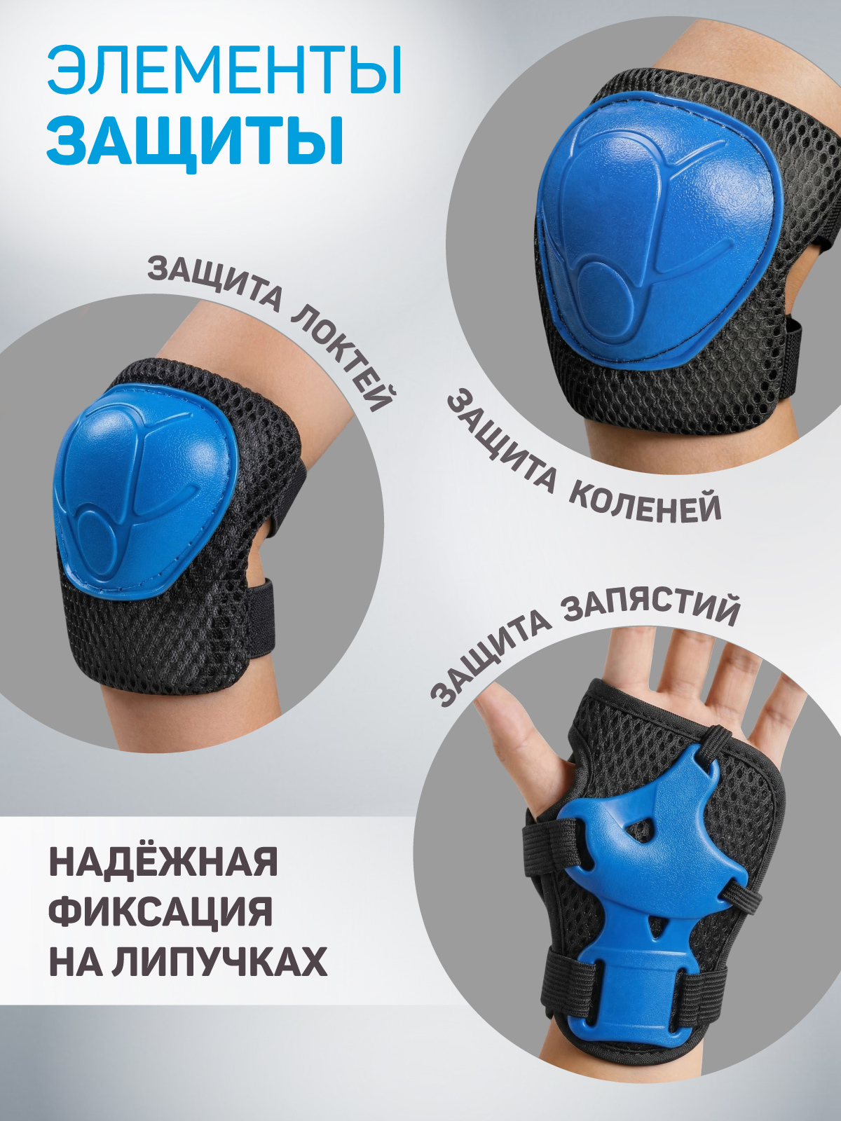 Роликовые коньки CITYRIDE S 31-34 - фото 8