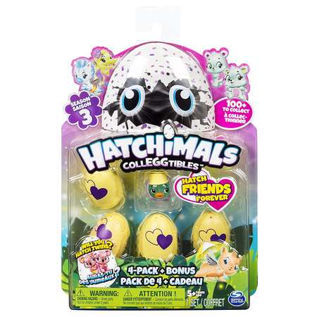 Игровой набор Hatchimals