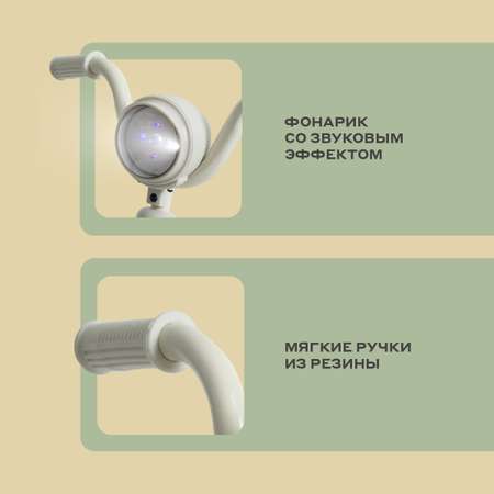Трехколесный велосипед MOWbaby 8 дюймов