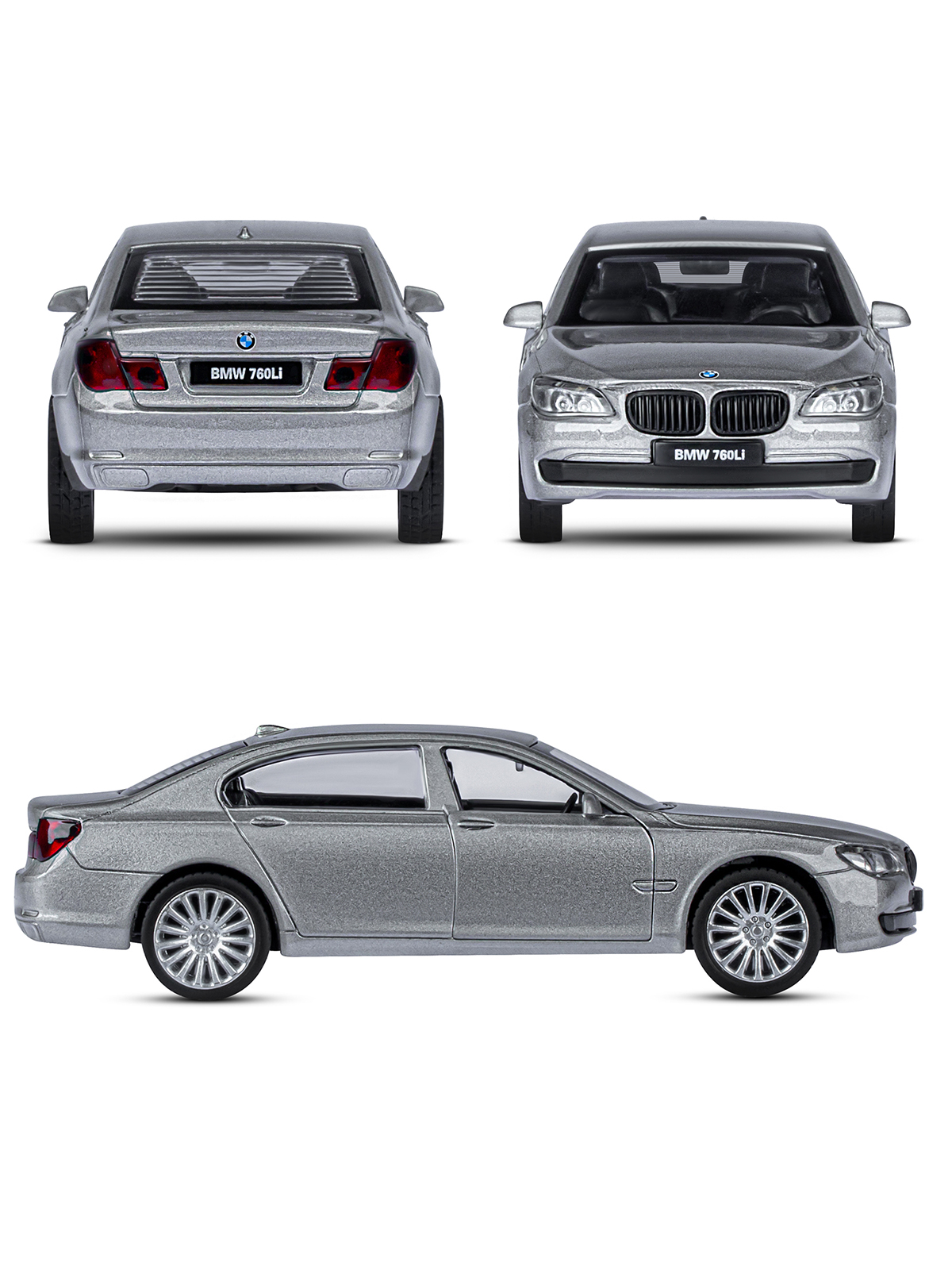 Автомобиль АВТОпанорама BMW 760 LI 1:46 JB1251260 - фото 5