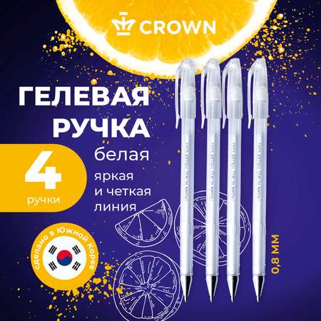 Ручка гелевая CROWN 4 шт.