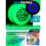 Настольная игра YoYoFactory йо-йо SpinStar LED