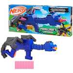 Бластер Hasbro