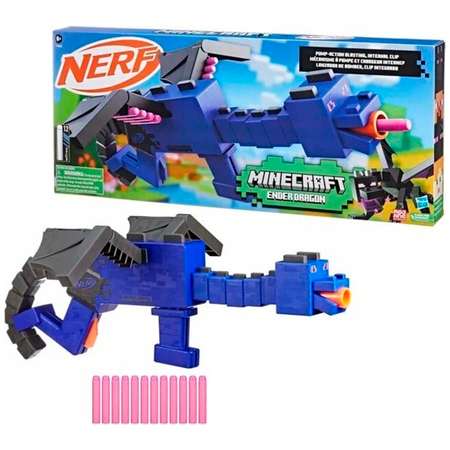 Бластер Hasbro