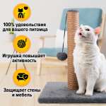 Когтеточка для кошек PetMil с игрушкой