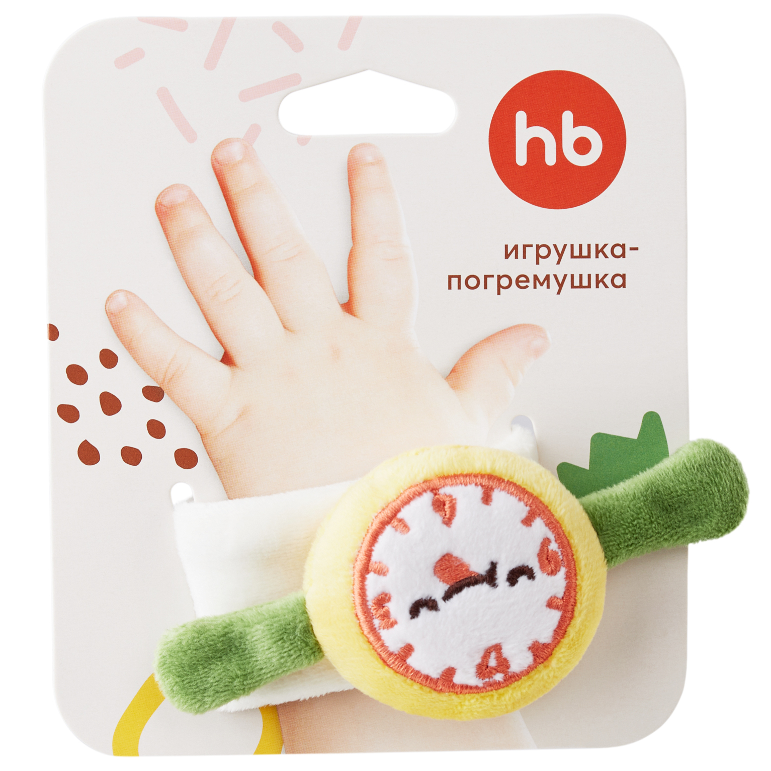 Игрушка Happy Baby погремушка - фото 10