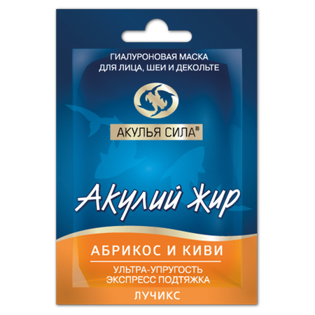 Крем-маска Акулья Сила