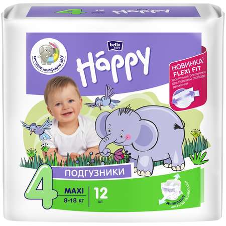 Подгузники Bella baby Happy 4 (8-18 кг) 12 шт.