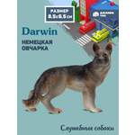 Фигурка DARWIN Собака Немецкая овчарка