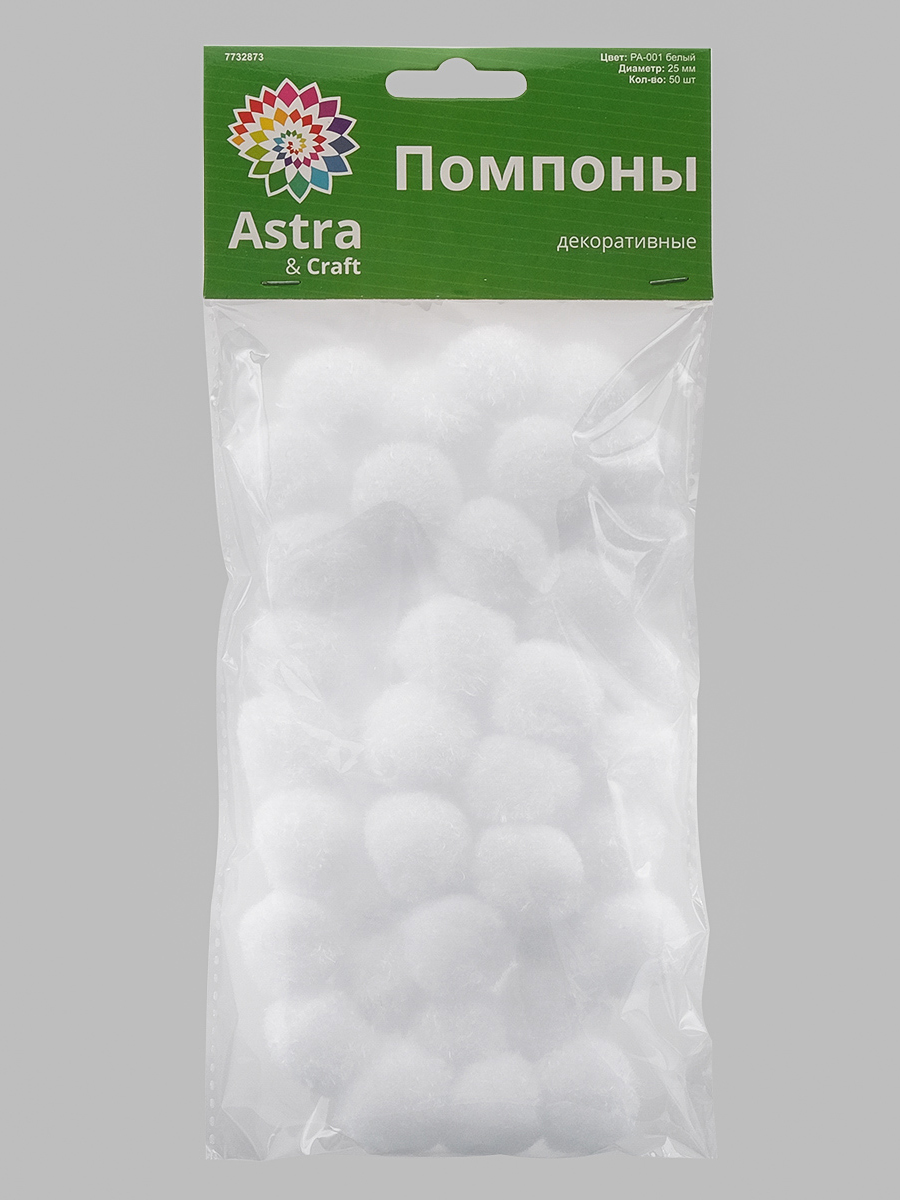 Набор для творчества Astra Craft аппликация Помпоны - фото 7